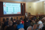 IMG_20250403_193632