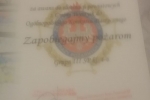 tn_20190112_184821